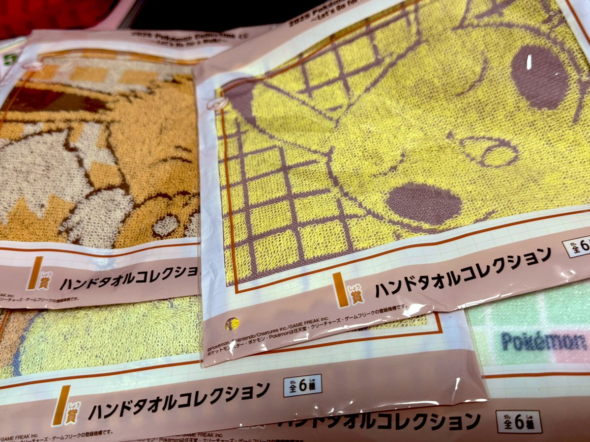 1h0r2k8's tweet image. 1番くじ。毎日2回ずつ。