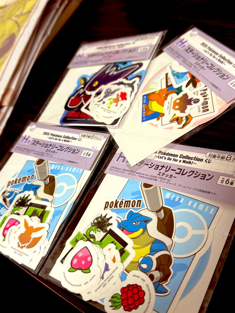 1h0r2k8's tweet image. 1番くじ。毎日2回ずつ。