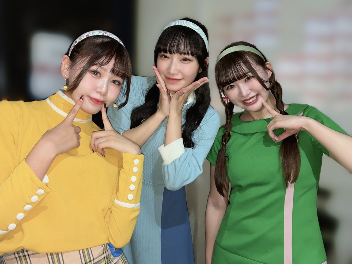 ／
東京現場に来ることも出来る
オンラインライブ
ありがとうございました!!
＼ 

本日23:00からはツイキャス
アイドルザウルスアカウントにて再放送📹
ぜひご覧ください🌟
twitcasting.tv/idol_zaurus_ 

🍀 涼葉麻衣 <a href="/mai_suzuha/">涼葉麻衣</a> 🦪
💫 星りずむ <a href="/rizmu_hoshi/">星りずむ</a> 🎧
🌸 桜未莉緒 <a href="/rio_ohmi/">桜未莉緒</a> 🪽
🦖 馬渕恭子