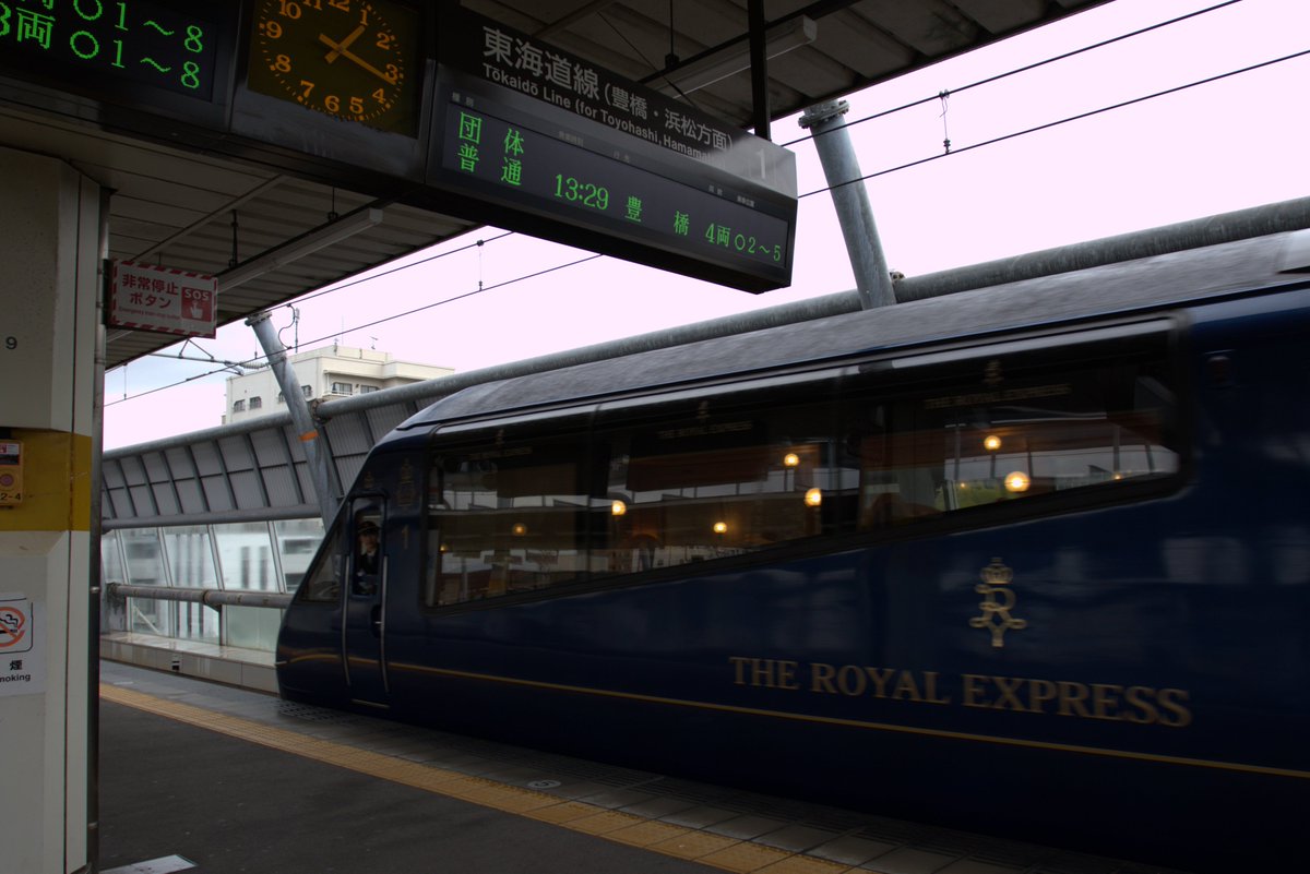 うるとらそにっく tweet media