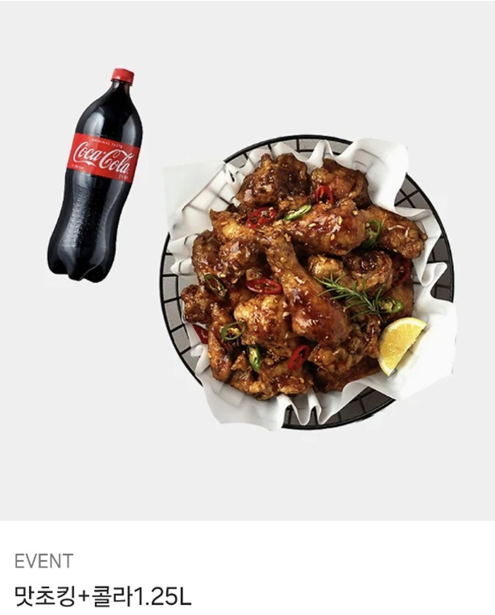 [RT🥳🫶❤️]

좋아하는 8P작가님의 런칭을 축하드립니다🥳🥳!!
알티해주신 분들 중 한 분께 아래의 깊티를 선물드립니다🥺❤️
많은 관심 부탁드리고 다시 한번 런칭을 축하드립니다🫶❤️!!

카카오페이지 : page.kakao.com/content/678305…
카카오웹툰 :webtoon.kakao.com/content/%EC%98…