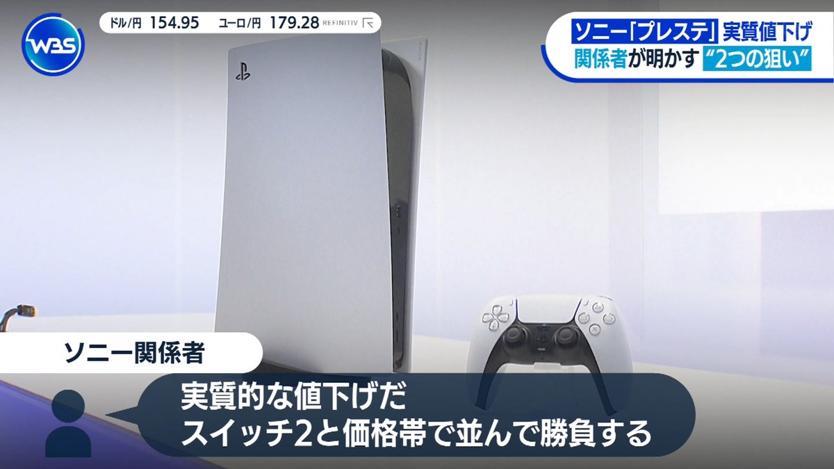 美品⭕️値下げ中⭕️任天堂スイッチ ゲオ公式通販サイト/ゲオオンラインストア【新品】Nintendo