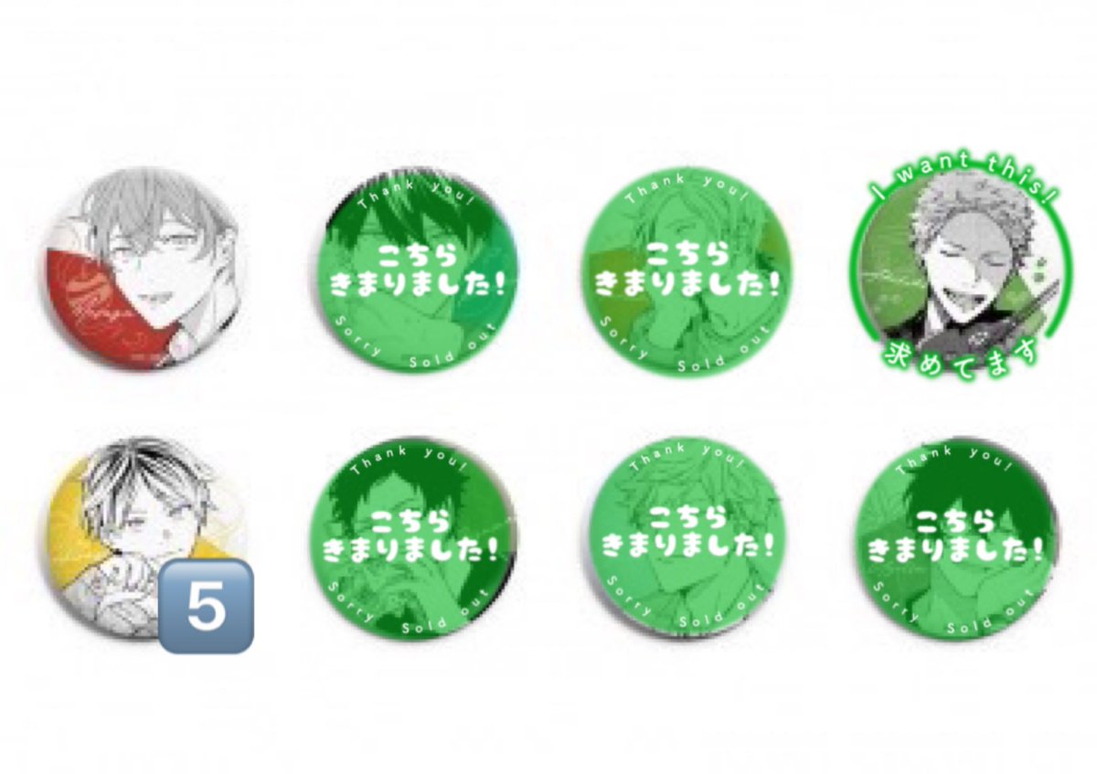 CODA:NextVerse シリーズ ギヴン 秋彦春樹 由紀 立夏の通販 ギヴン