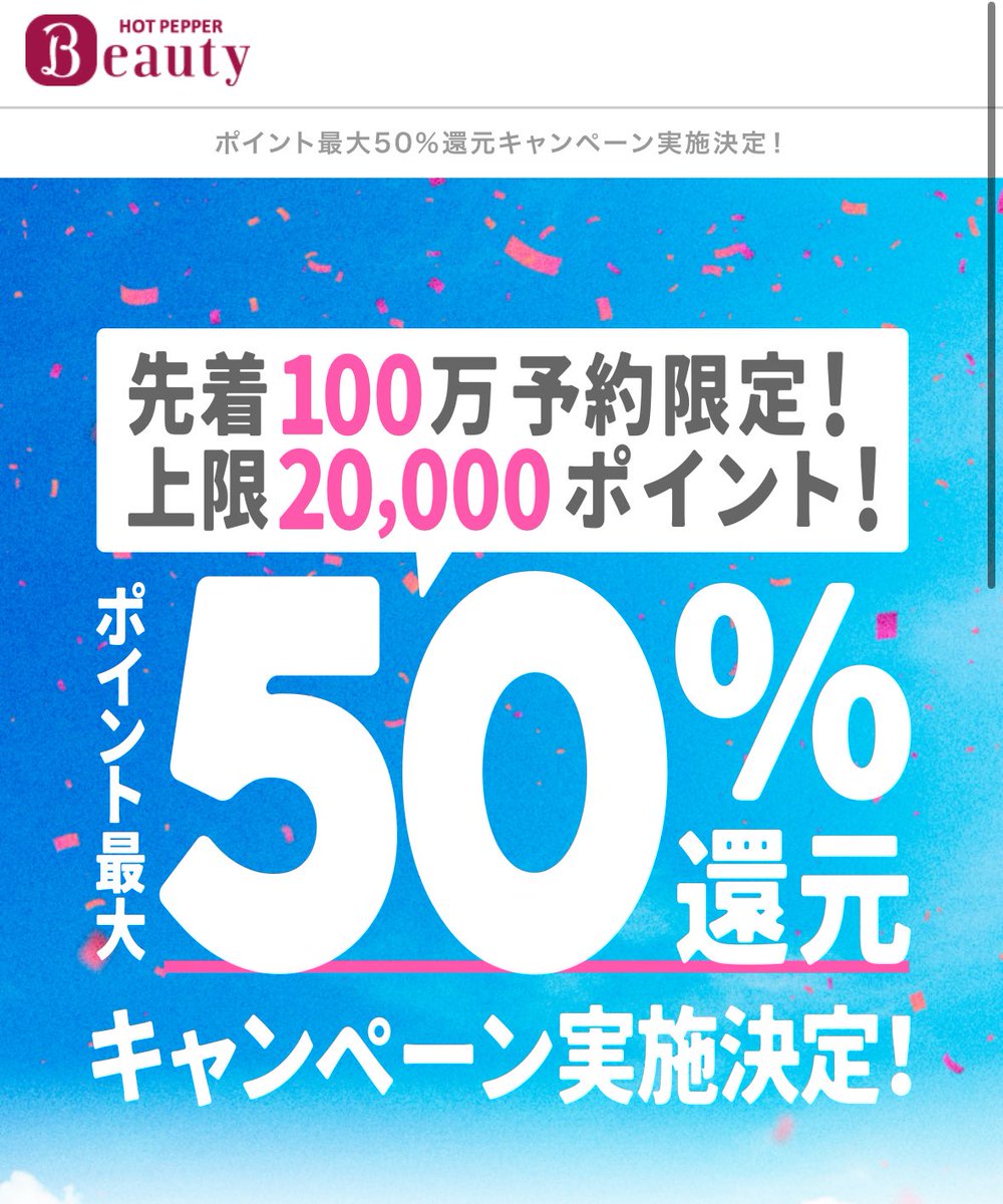 erucoco (@3FbI8TxYxwKWZl4) / Posts / X