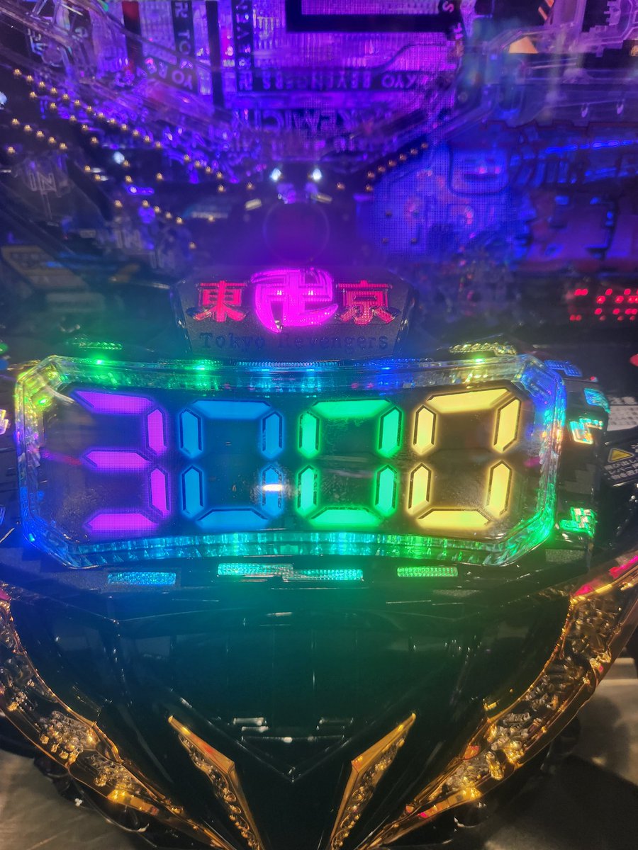 チー牛ひなた🧀🐮 (@CheeseCowhinata) / Posts / X