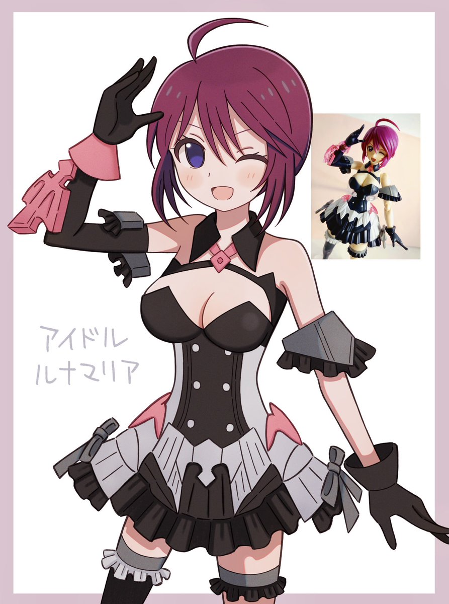 ルナマリア(アイドルver) #SEEDFREEDOM #30MS