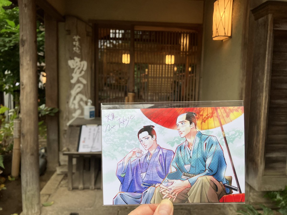 豆太郎🏊🐟 on X