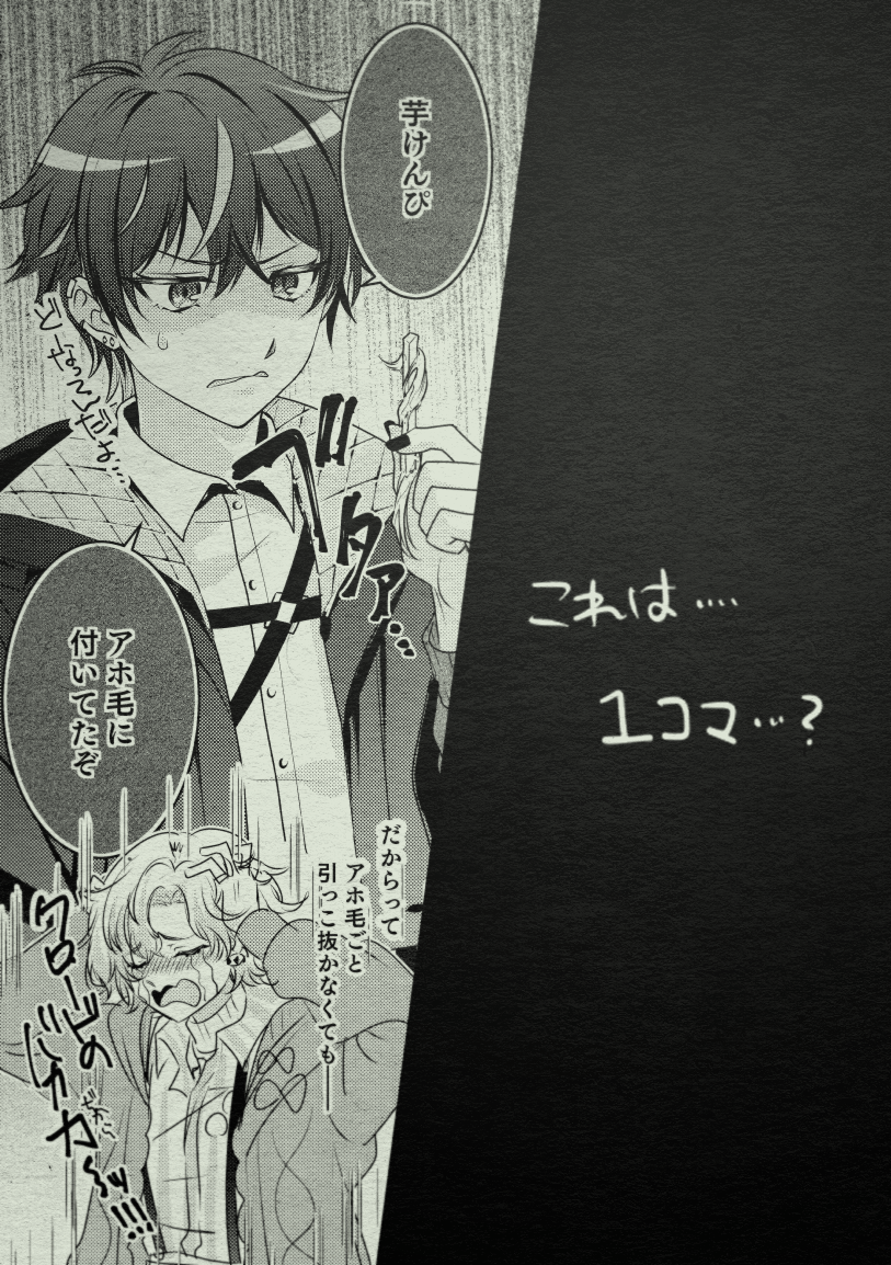 Eさん様❤️17点おまとめ中 六月 (@stsn451) / Posts / X