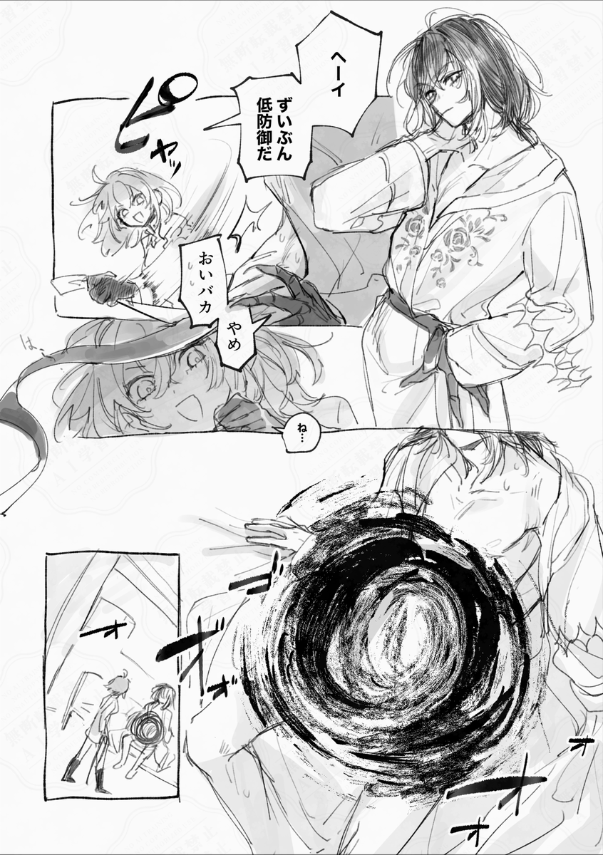 001e43_ee7800's tweet photo. オぐ♀ https://t.co/dfmkLqDw36