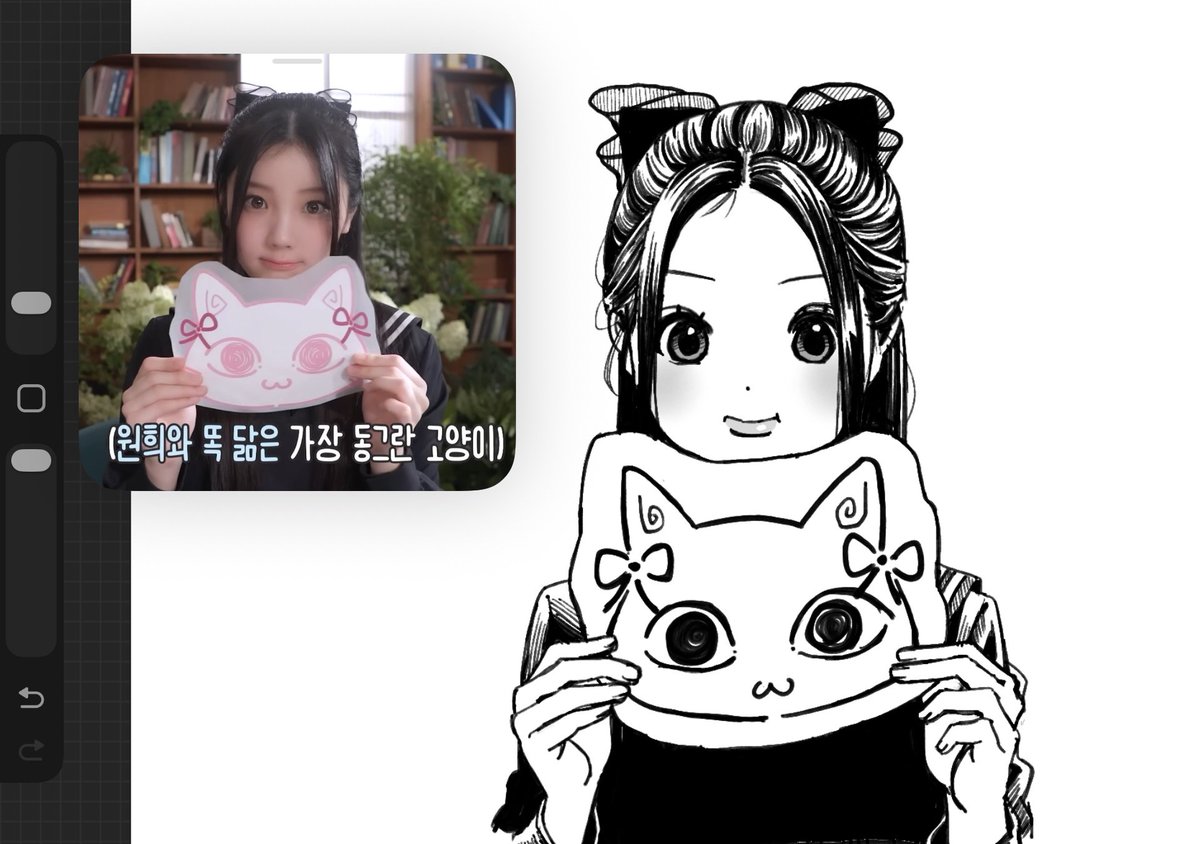 김말국 tweet media