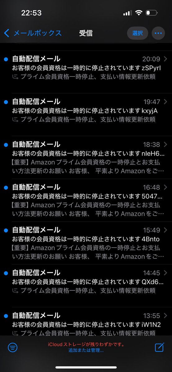 VyPYv6InEl73945's tweet image. やめてくれーー笑