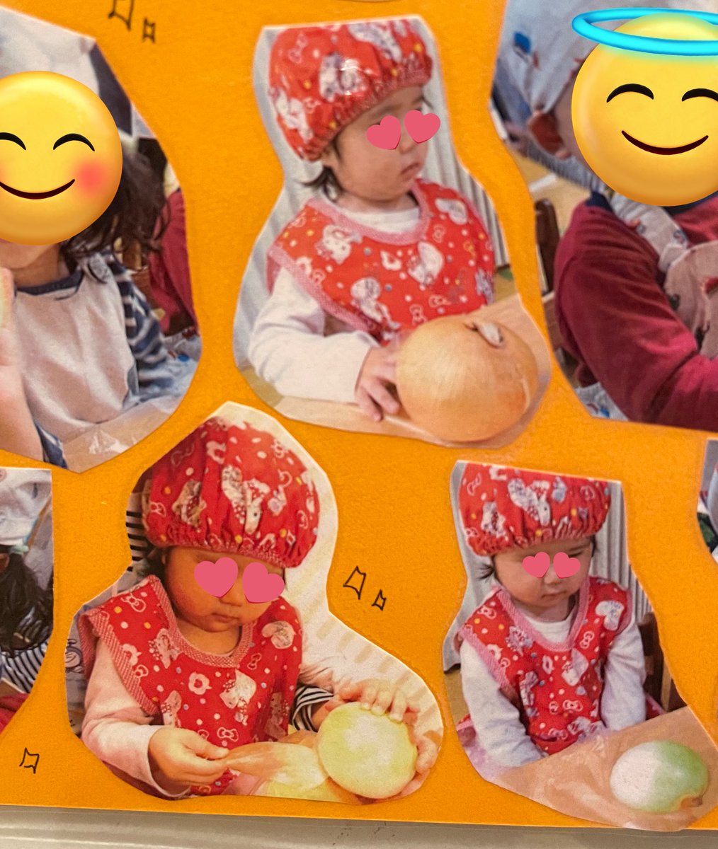 たまねぎの皮むきの食育。
みんな笑顔なのに、うちの子はエプロン入れを置くのに場所が間違ったことを指摘されたのをきっかけに機嫌が悪くなりずっと機嫌悪いままだったらしい。全部イヤイヤやってるの可愛いな🤣玉ねぎをしょんぼりしながら傍観してるのとか🤣