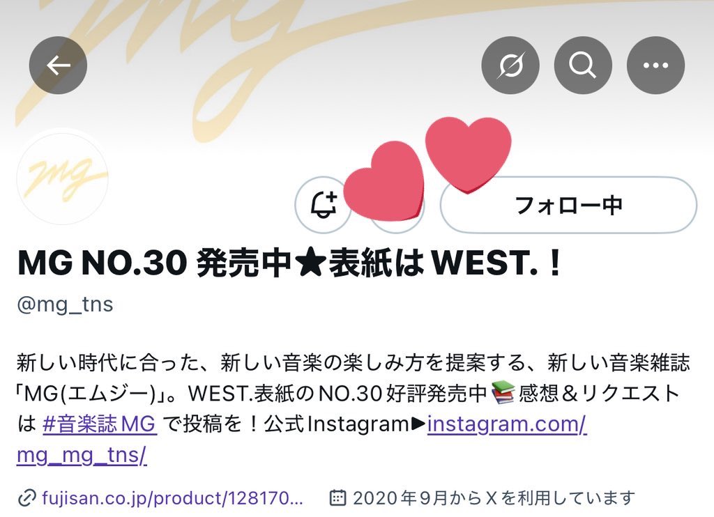 j06uu's tweet photo. @mg_tns この度は素敵な企画ありがとうございます！
フォロー、RT済みです☑️💫
STARGLOWの誌面拝読させて頂きました🎵📕
メンバーそれぞれのオーディションへの想いやメンバーへの愛が語られていてとても読んでいて嬉しい気持ちになりました。今後もぜひよろしくお願い致します！ご縁がありますように🍀.｡.:* https://t.co/Ts7o584gy6