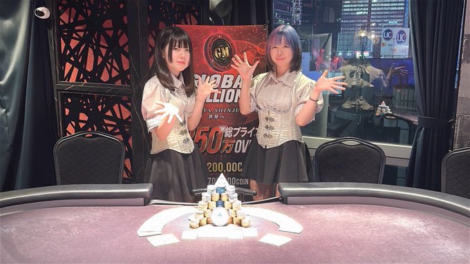 GoodGamePokerLive渋谷のツイート