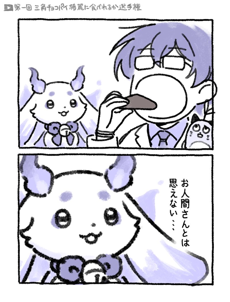 hakari4130's tweet image. 