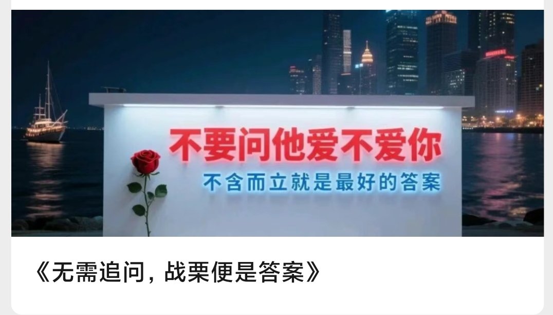 DONOSO_TANG's tweet photo. https://t.co/pMhJTmncE5