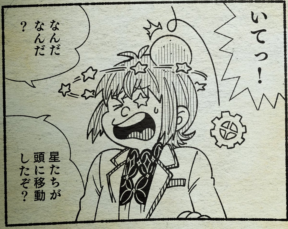 Eさん様❤️17点おまとめ中 アキ♡ @ロゼ様の肥料🌹✨ (@yhi0617) / Posts / X