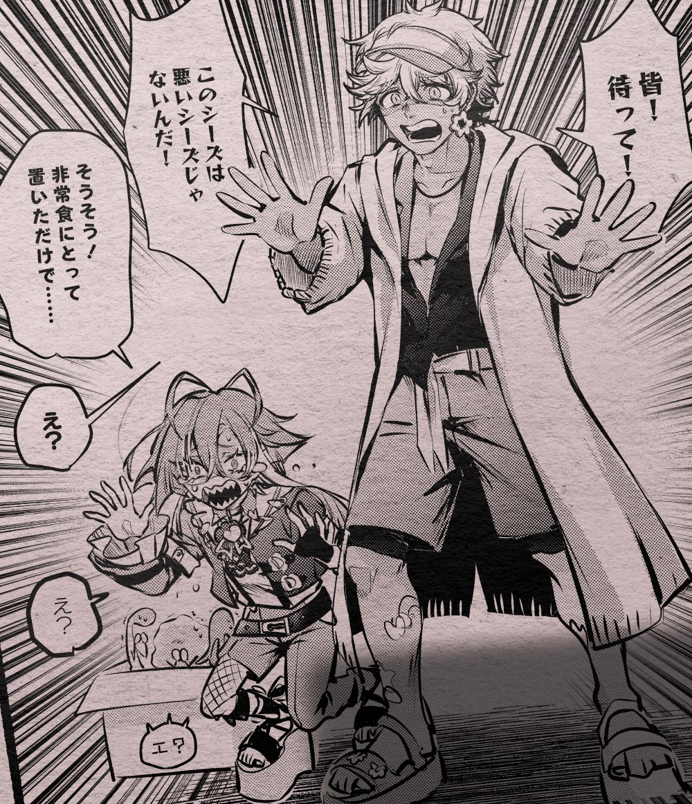 Eさん様❤️17点おまとめ中 六月 (@stsn451) / Posts / X