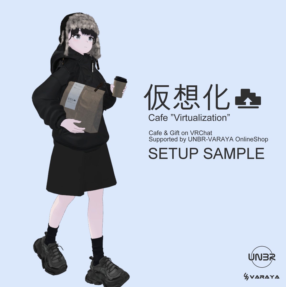 unabara40's tweet image. こんばんは！VARAYAです！
Cafe仮想化からテイクアウトバッグが出ました！
カップのタグにはボーンが入ってるので揺れます！
どこでも仮想コーヒーを楽しんでください

Cafe仮想化/TakeoutBagSet［VARAYA］ | VARAYA OnlineShop unabara40omise.booth.pm/items/7642275 #booth_pm #VARAYA #VRChat