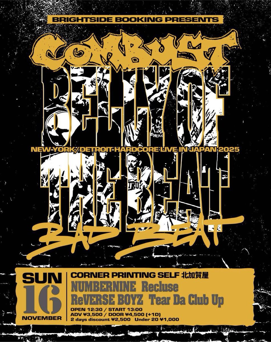 オンライン分完売しました！
買ってくれた全国のインストラクター
ありがとう😭
残り数個は今週末のイベントで販売するので是非とも遊びに来てください！