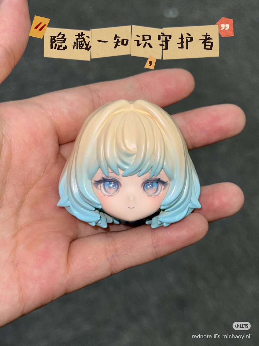 月ねこ様確認用♡イニシャルオブジェ 月ねこ様確認用♡イニシャル