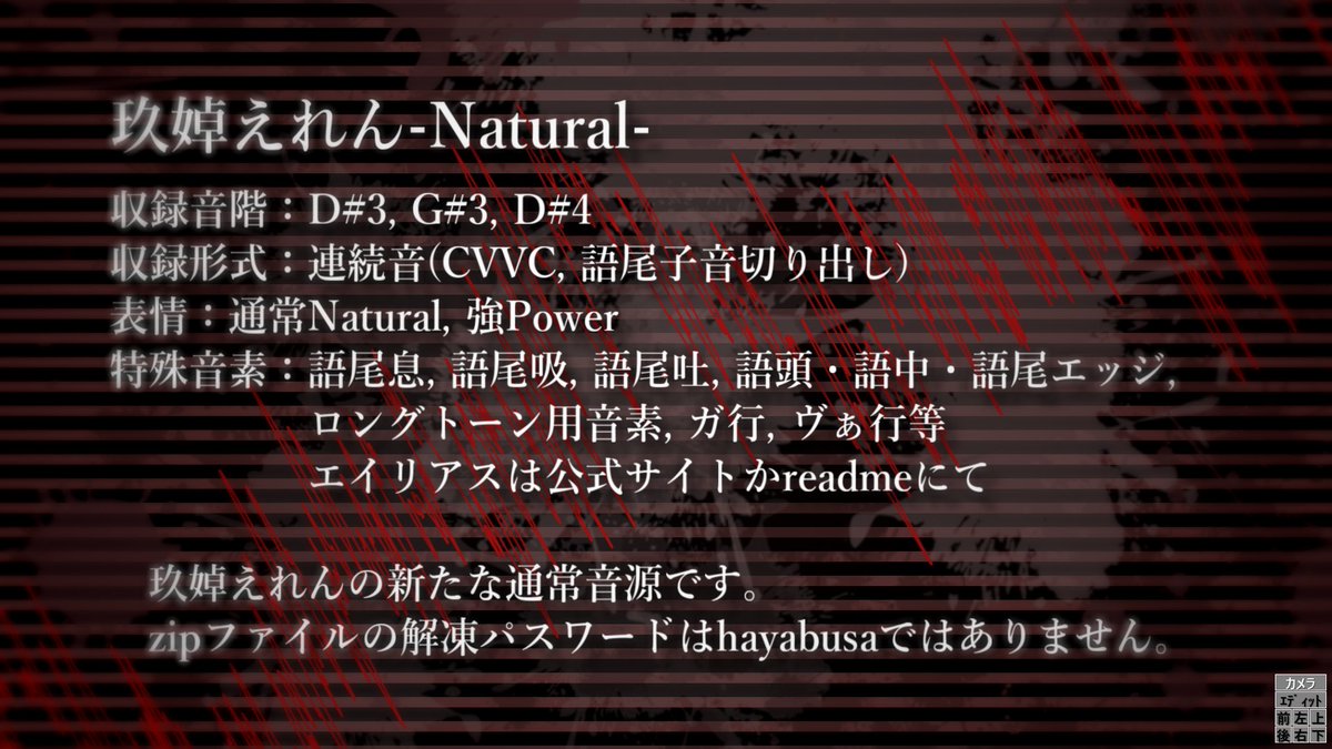 独楽林檎 tweet media
