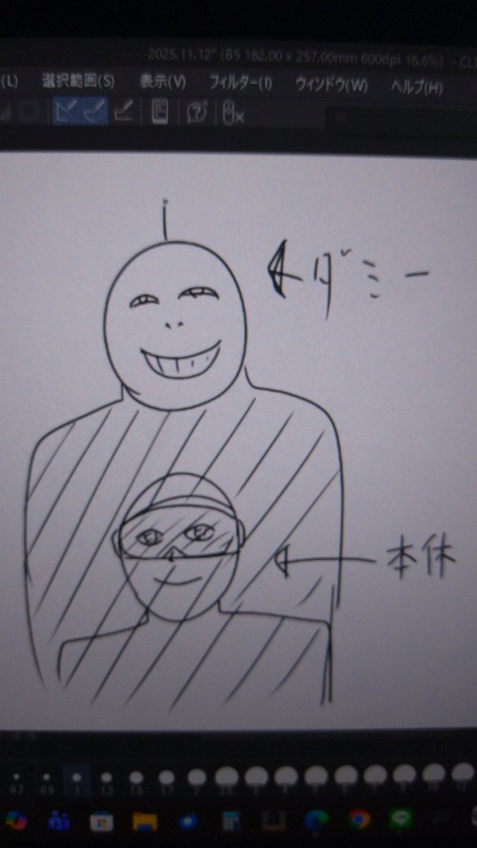 tree_like_khs's tweet image. 熊の一撃これやったらダミーを先に攻撃するんだろうか？！