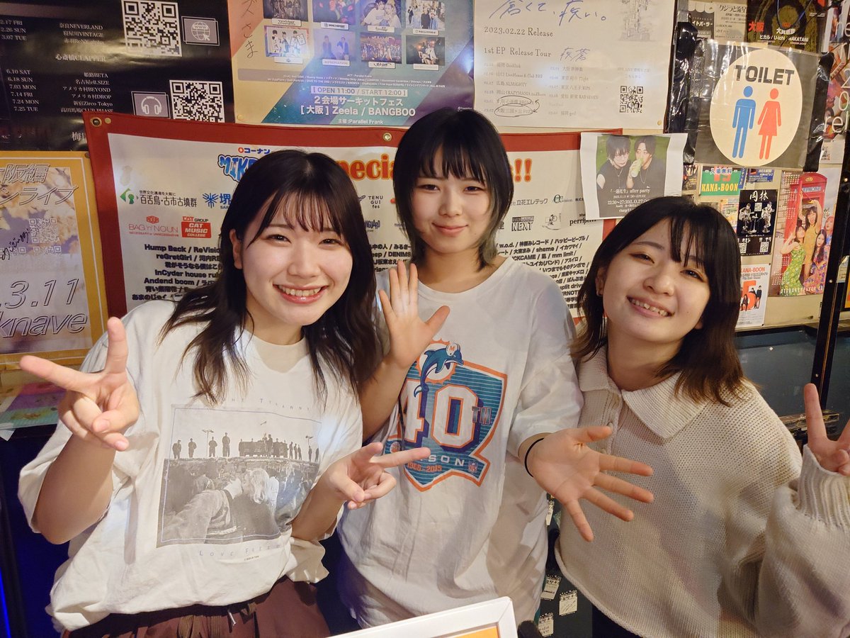johnny_3248888's tweet image. 八王子発ガールズバンド！大阪生まれのメンバーがいると言うサンカクスイ！の初大阪ライブに行って来た！
ガールズなのにパワフルでポジティブで疾走感のあるロック調の楽曲が良かった〜🎉
また大阪に来て欲しい〜✨
#三国ヶ丘FUZZ 
#サンカクスイ