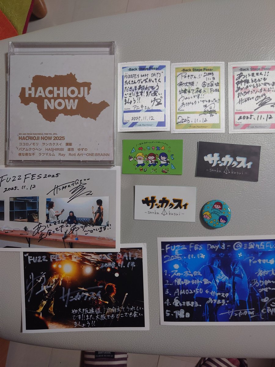 johnny_3248888's tweet image. 八王子発ガールズバンド！大阪生まれのメンバーがいると言うサンカクスイ！の初大阪ライブに行って来た！
ガールズなのにパワフルでポジティブで疾走感のあるロック調の楽曲が良かった〜🎉
また大阪に来て欲しい〜✨
#三国ヶ丘FUZZ 
#サンカクスイ