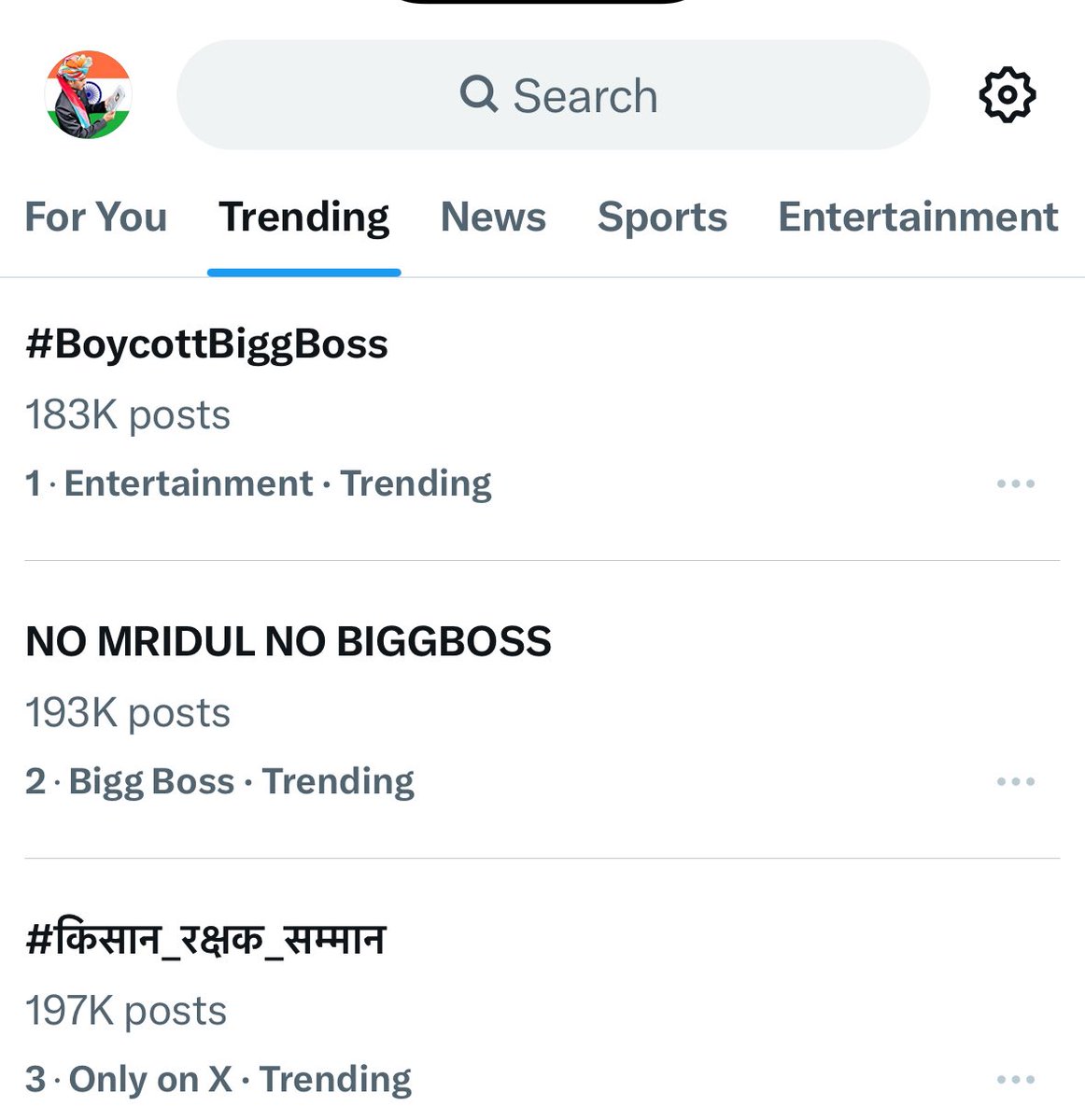 RinkuLalawat143's tweet photo. NO MRIDUL NO BIGGBOSS
#BoycottBigBoss
#MirdulTiwari
#mirdul https://t.co/rnOCSw6cTI
