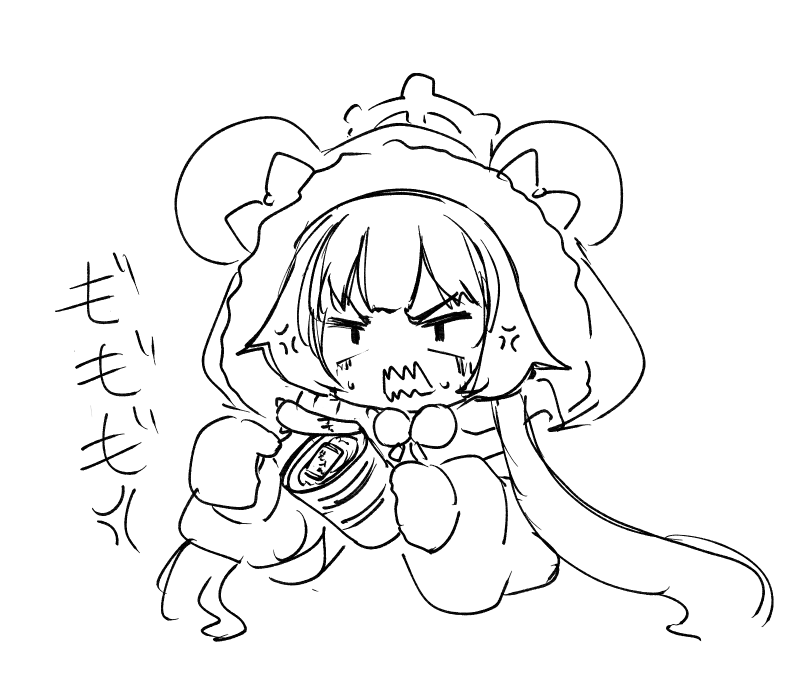 ゆっさゆさページ ゆさ(yusa) on X