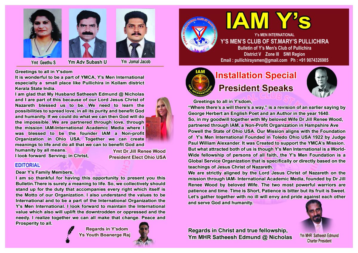 Impcac🎗️ tweet media