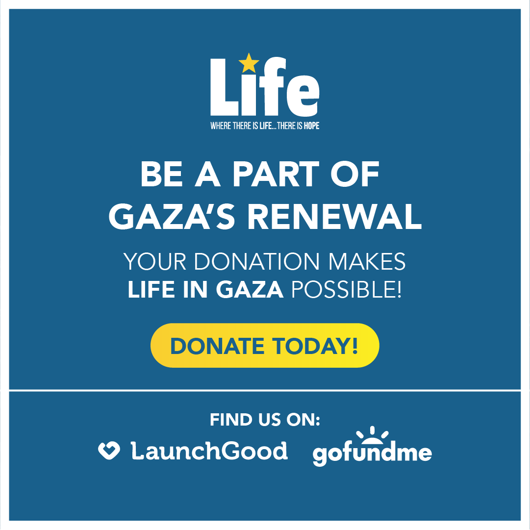 Your aid is needed immediately in Gaza.

We’re raising urgent funds via GoFundMe and LaunchGood to deliver emergency food, health kits, and water repairs. Choose the platform you prefer.

What recent piece of news about the situation in Gaza motivates you most to act?

*Donations