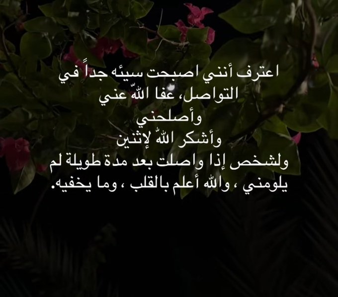 DANASA💎 (@facben) on Twitter photo 