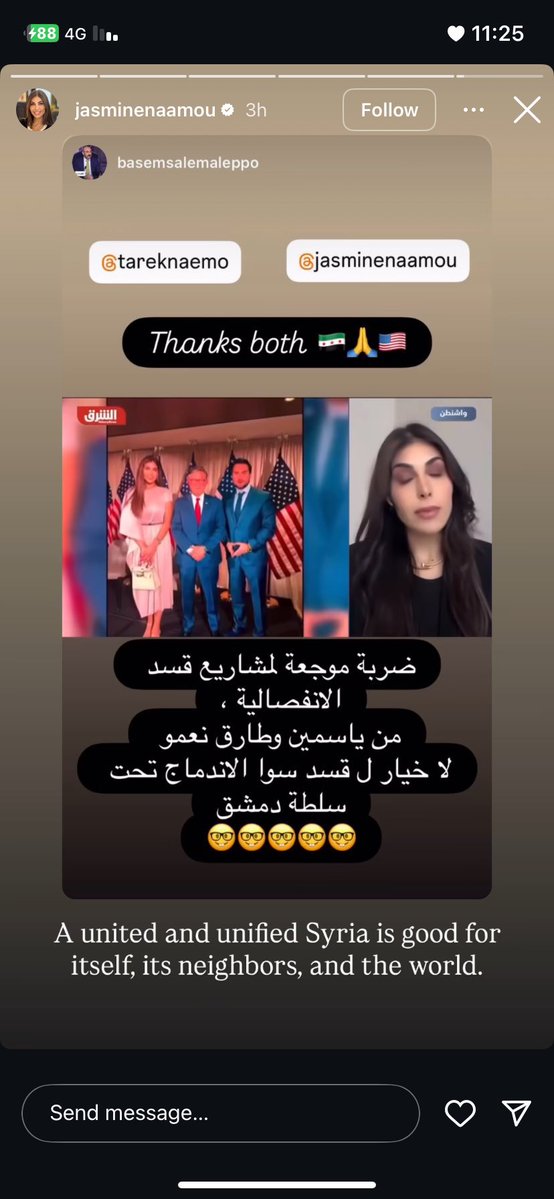 KanaaAyoub's tweet image. 🚨sharing please 🚨
To all the Kurds on the x platform and others, the claimant Tariq Namo and his wife jasmin Namo, who promoted themselves as Syrian Kurds and work with Al-Julani in Washington on Arab and American media, in reality they are not Kurds. The definition of a Kurd…