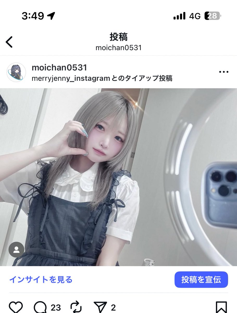 Boo!Boo!めすーt! (@poichan053112) / Posts / X