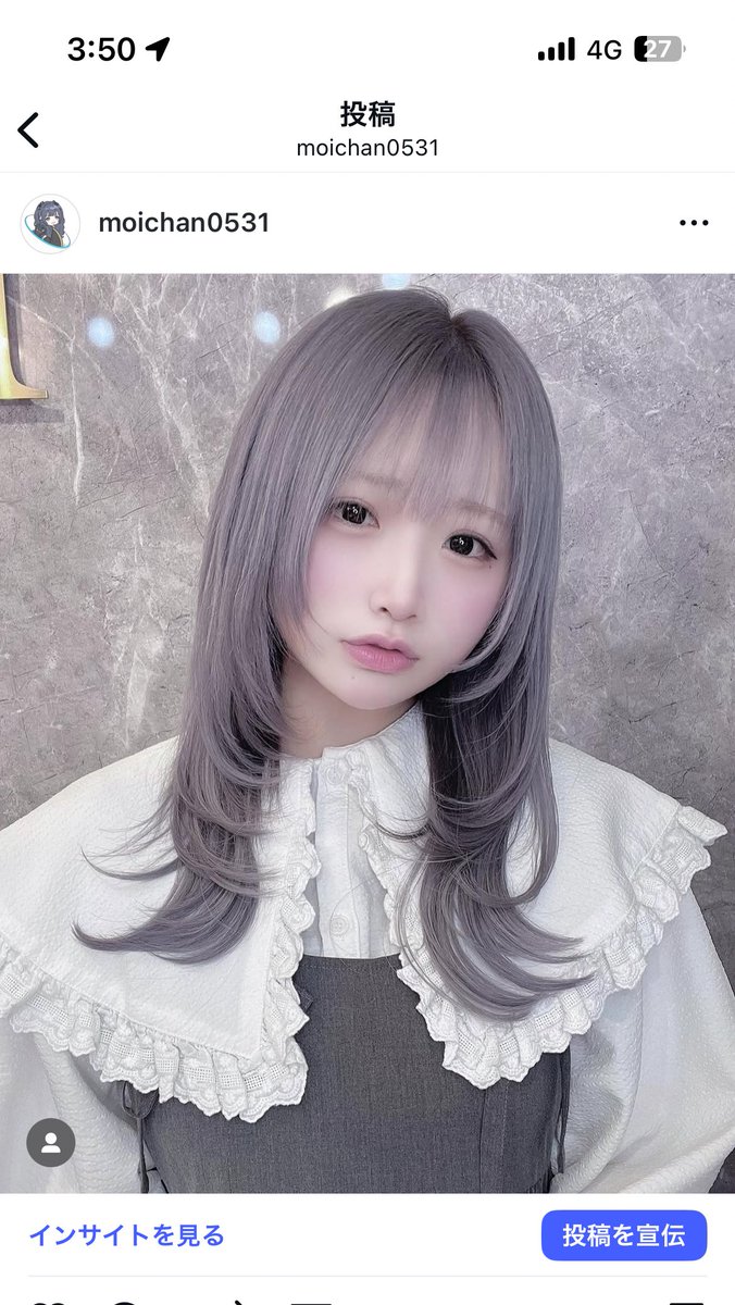 Boo!Boo!めすーt! (@poichan053112) / Posts / X