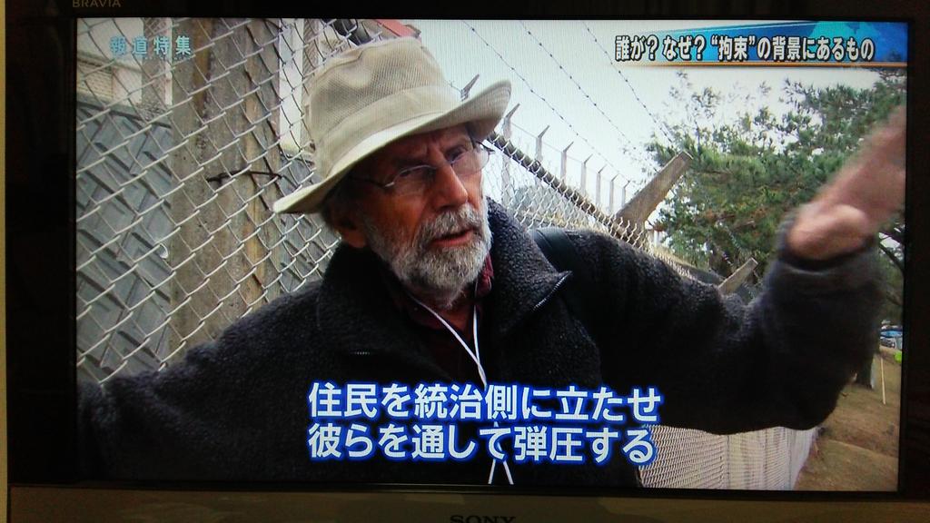 PistonMach's tweet image. 「泣きたくなる。#高市早苗『イェーイ』って()ここ日本だよ。日本には米軍基地が100以上あって,その米兵達の前で今アメリカ中で反トランプデモ起こされ支持率の低い大統領に,日本の首相が紹介されて『イェーイ』って喜んでぴょんぴょん飛び跳ねてる。悲しい」占領地の管理人..x.com/davideiwan/sta…