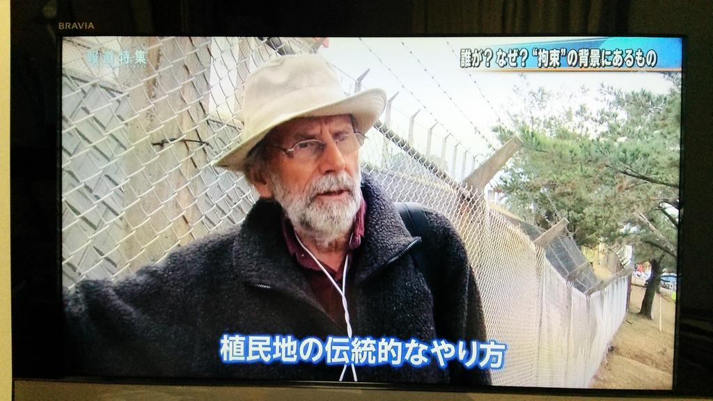 PistonMach's tweet image. 「泣きたくなる。#高市早苗『イェーイ』って()ここ日本だよ。日本には米軍基地が100以上あって,その米兵達の前で今アメリカ中で反トランプデモ起こされ支持率の低い大統領に,日本の首相が紹介されて『イェーイ』って喜んでぴょんぴょん飛び跳ねてる。悲しい」占領地の管理人..x.com/davideiwan/sta…