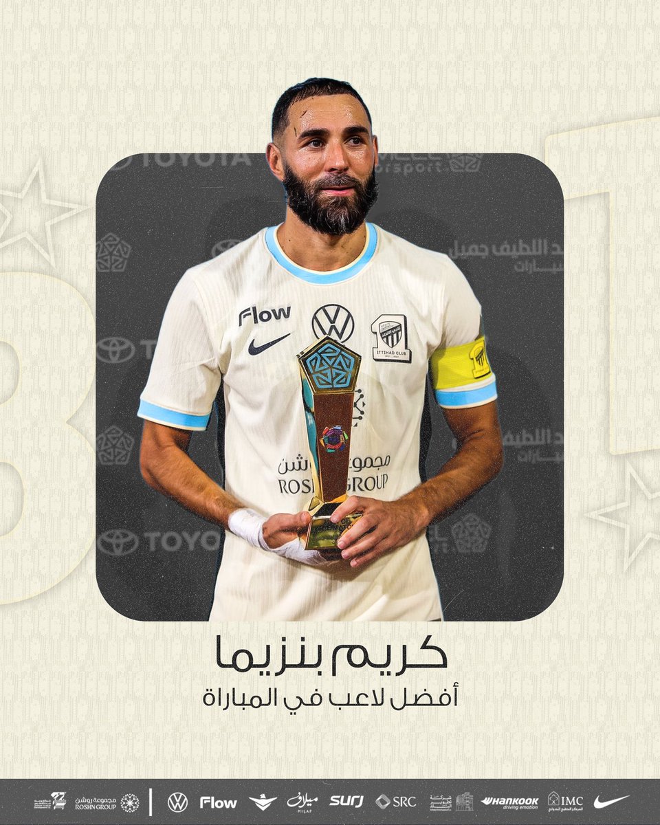 كريم بنزيما جزء من المشروع الرياضي .. فكرة انتقاله لنادي غير جماهيري صعبة .. فكرة اعتزاله في السعودية واردة .. شخصيا انتقدت تراجع مستواه واذا عاد لعافيته وشغف الموسم الماضي فوجوده مهم بالنسبة للاتحاد.