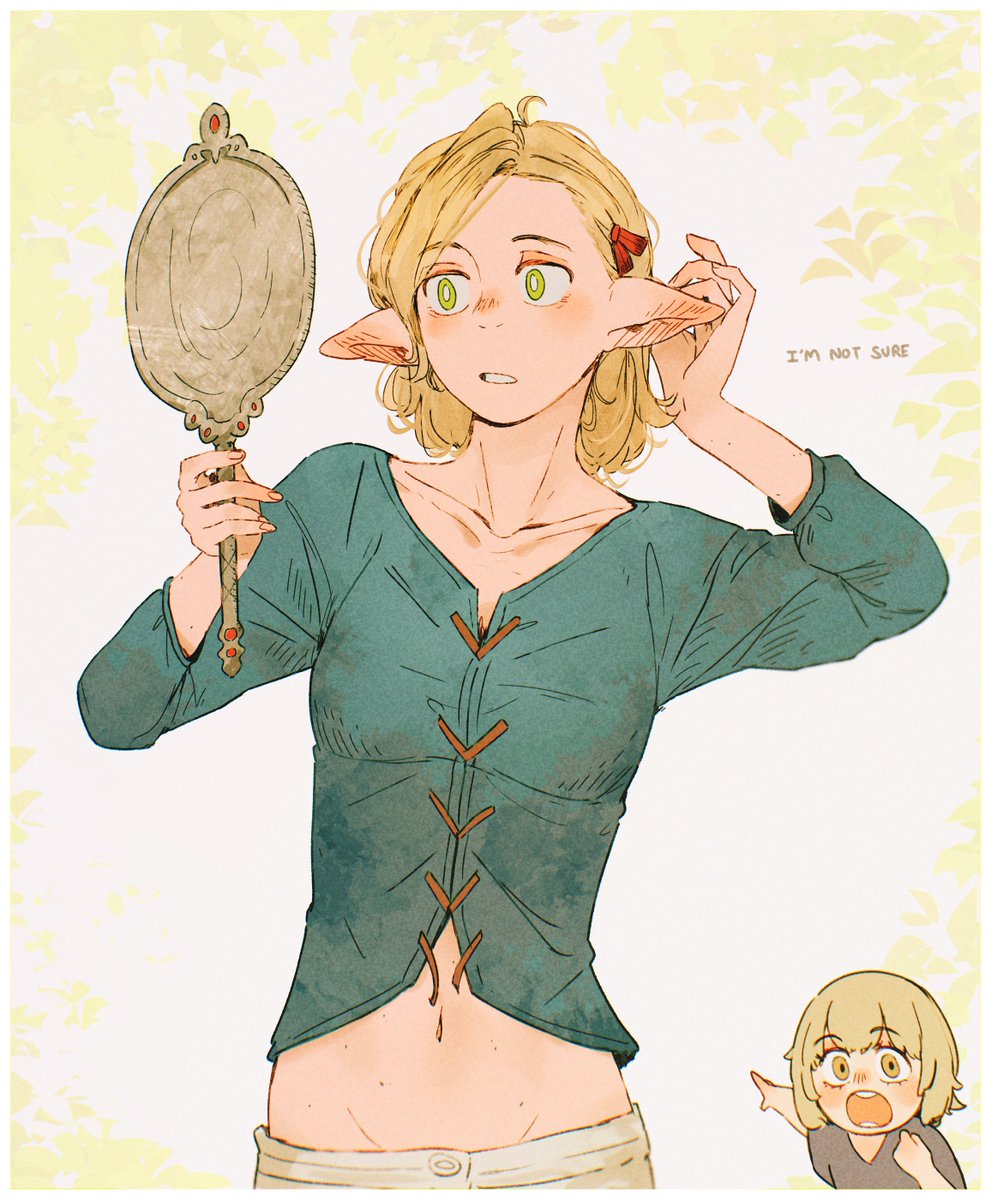 a wild short hair marcille shows up on your TL