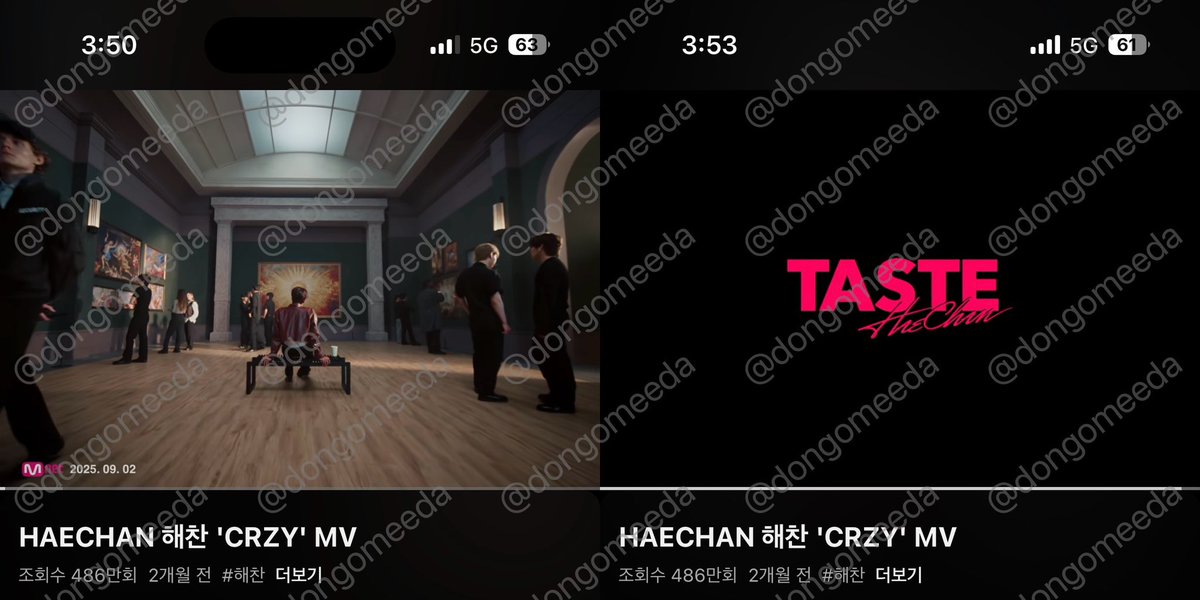 dongomeeda's tweet photo. @HAECHANSTRM #해찬_CRZY_뮤비스밍_해짜나 https://t.co/LzD9y3vEjd