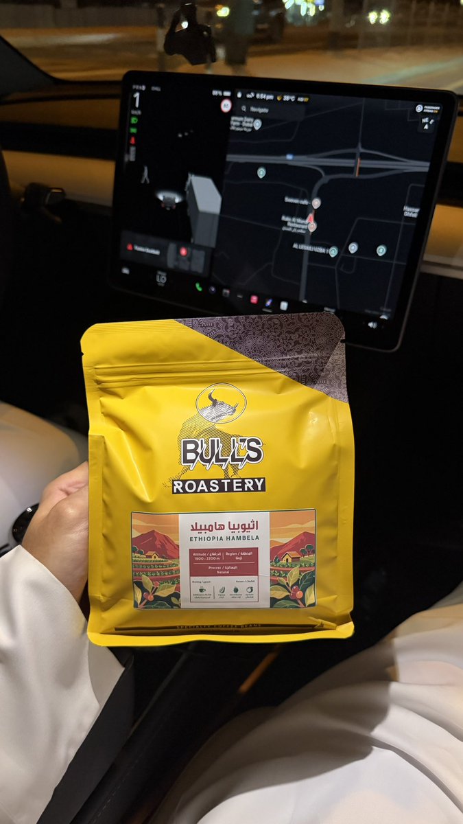 _Rashed1_'s tweet image. 12.11.2025