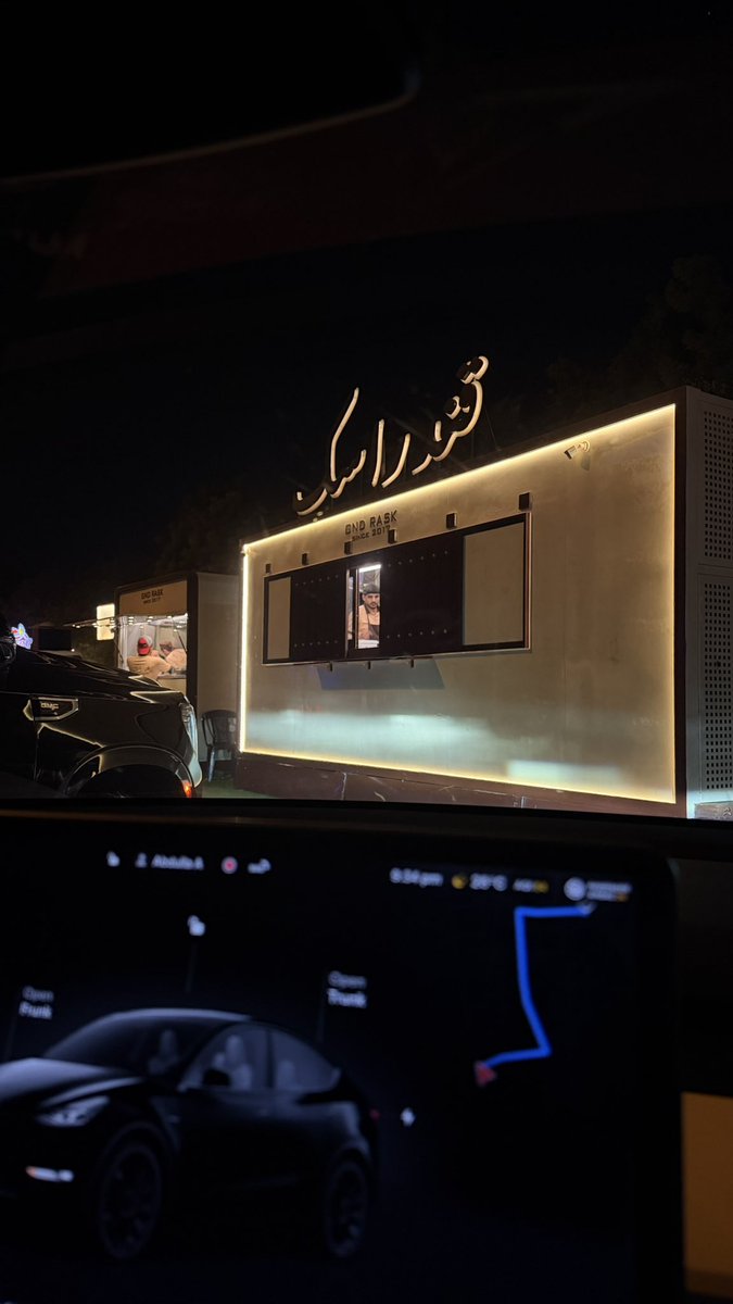 _Rashed1_'s tweet image. 12.11.2025