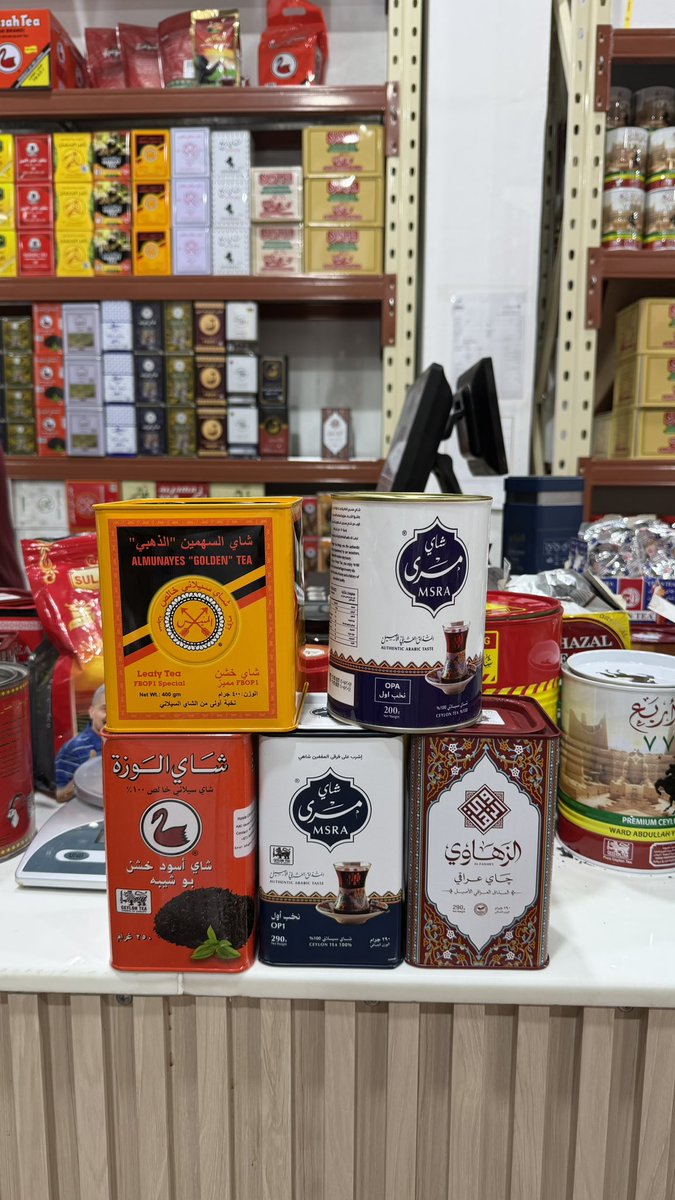 _Rashed1_'s tweet image. 12.11.2025