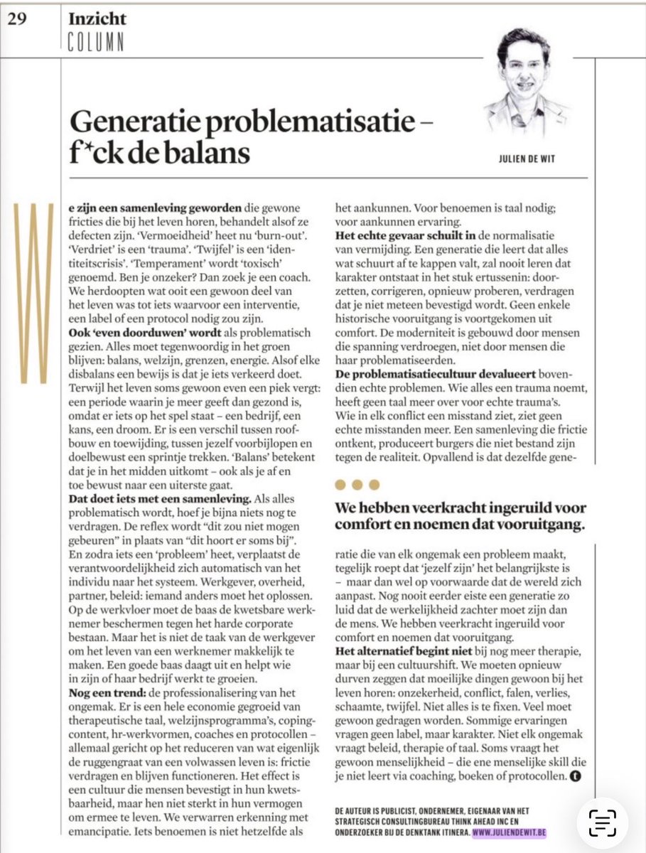 Sywert's tweet image. 