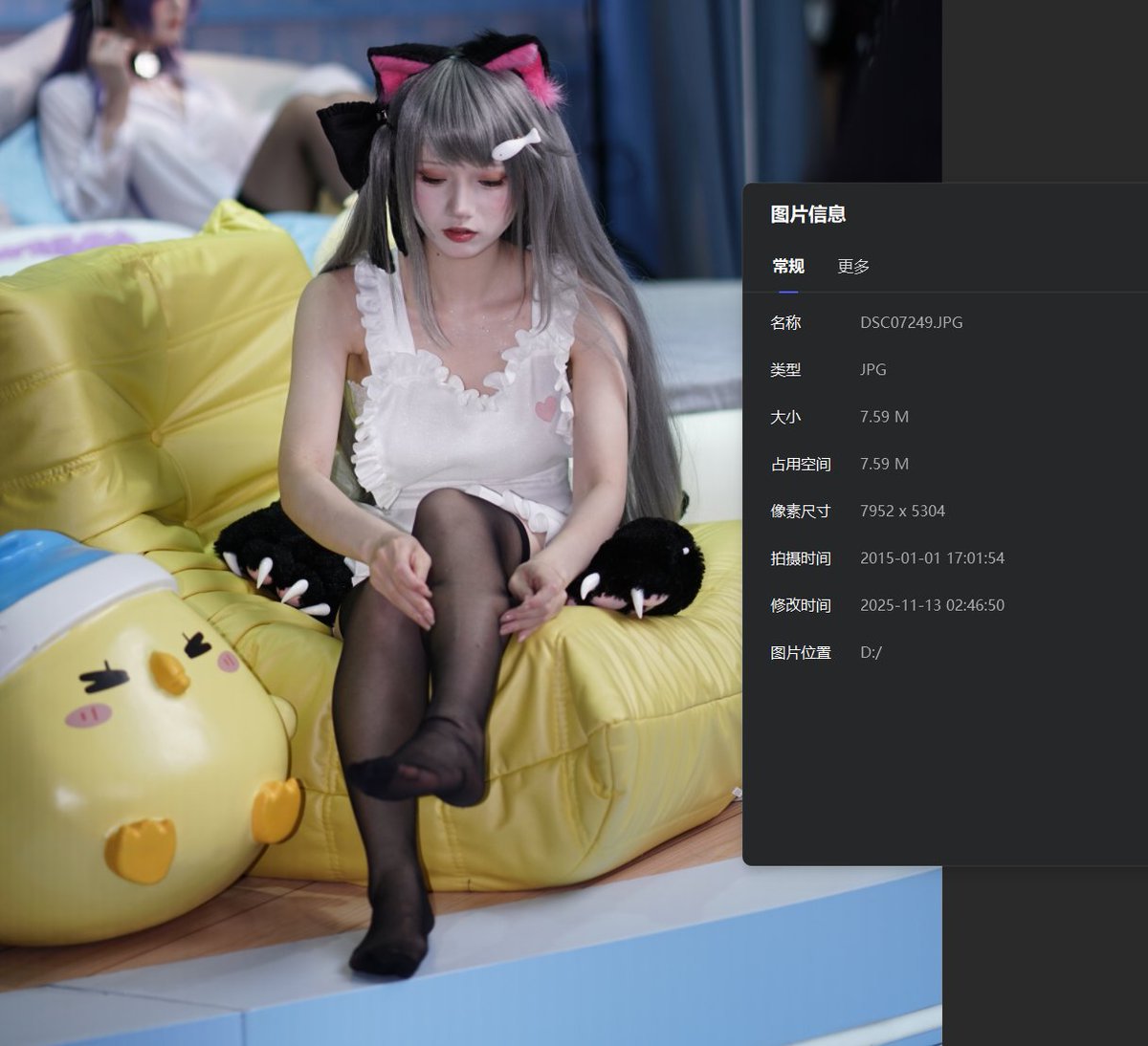 星图大海 tweet media