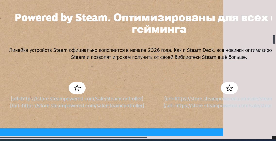 мороженко tweet media