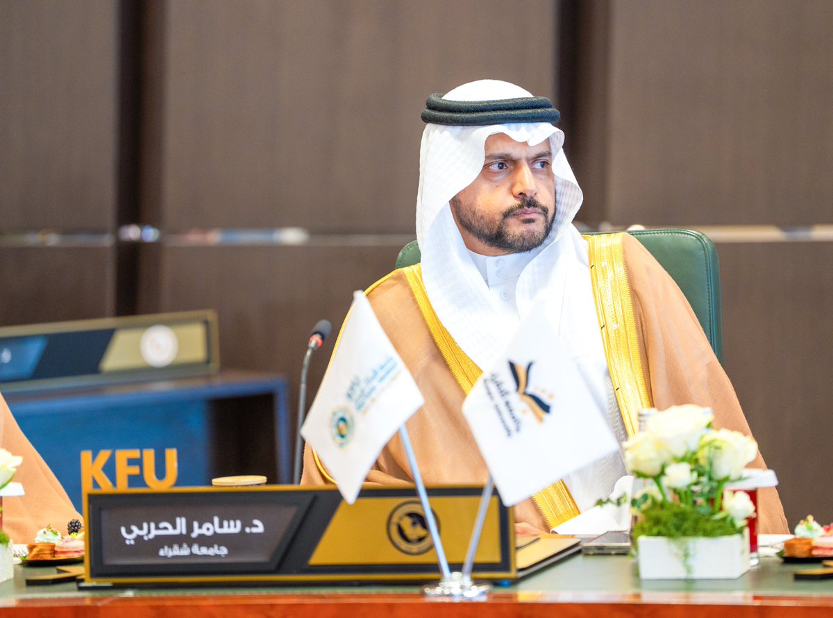 جـامعة شقراء tweet media