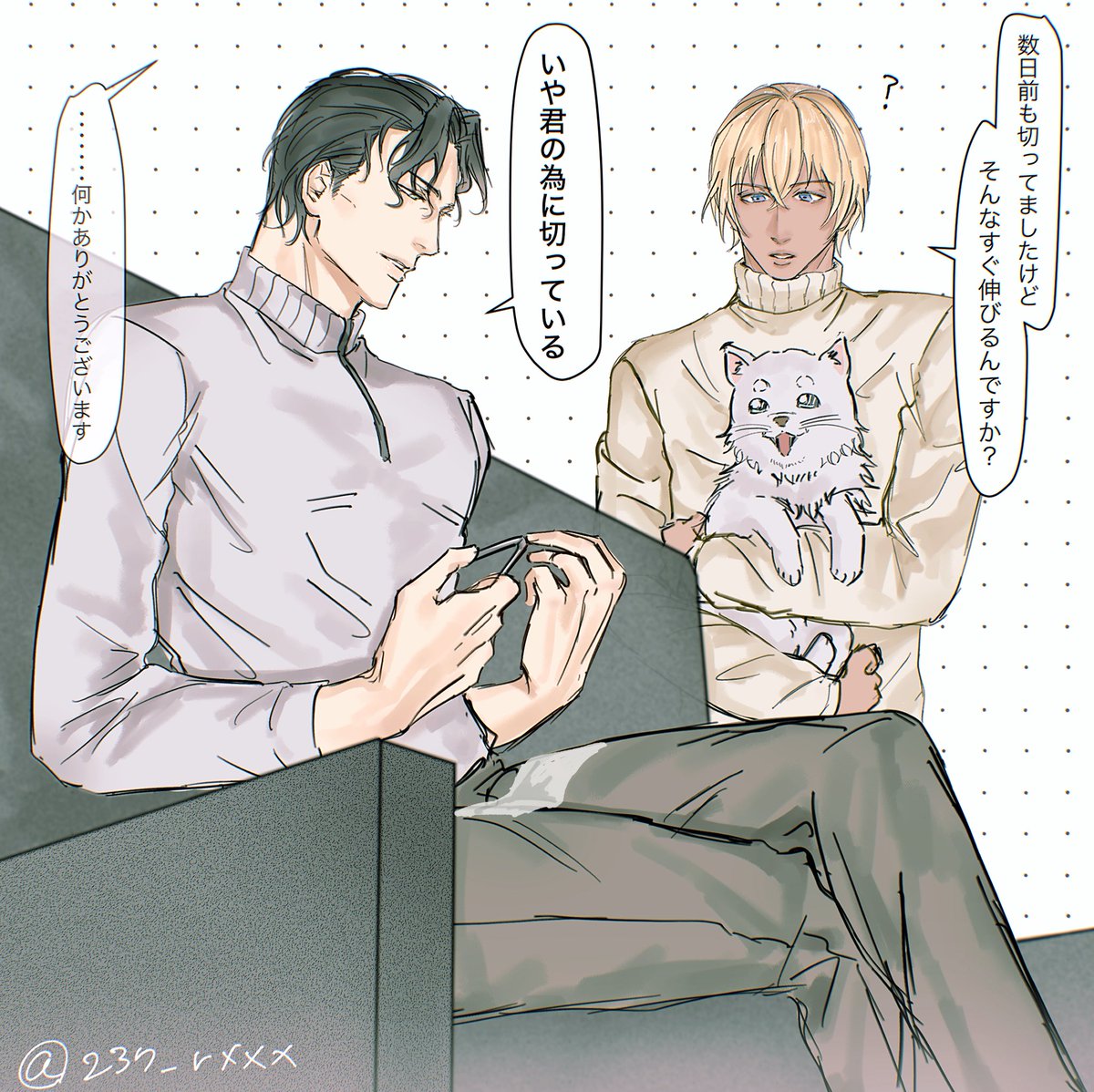 （7月VIP 15%off中） きょうかです❣️0701 237: